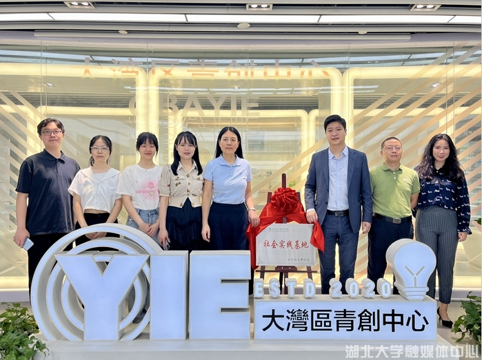 拔尖创新人才自主培养的探索之路——记必赢76net线路官网楚才学院建院十五周年 拔尖创新人才自主培养的探索之路——记必赢76net线路官网楚才学院建院十五周年